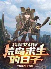 抗战团长!我祝你恭喜发财