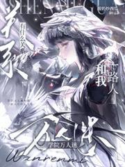 万人迷校园推文