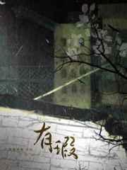 有瑕疵的翡翠依然是翡翠