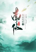 南华大学属于什么档次