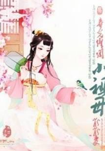 春光灿烂是谁啊