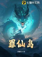 掌天图百度百科