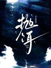 抛饵短剧全集免费播放高清版