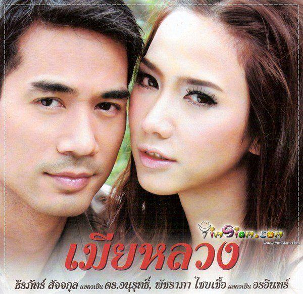 穿越之帅妻美夫txt