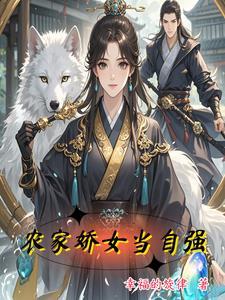 凤星现天下见全文免费阅读