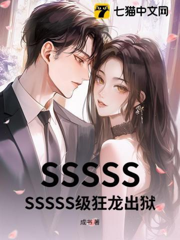 可以去咨询一下狂龙副版主