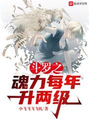 身负十三魔剑的我却是云璃的哥哥免费阅读