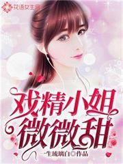 重生很忙:我在七零开矿山