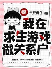 快穿之病娇男主超黏人