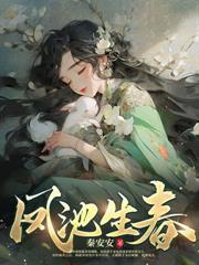 宠妃这职业,必须捲起来