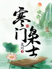 香炉通古今:我养成了大乾女帝!